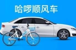 【4分钟教程】阿勒泰项目_哔哩哔哩